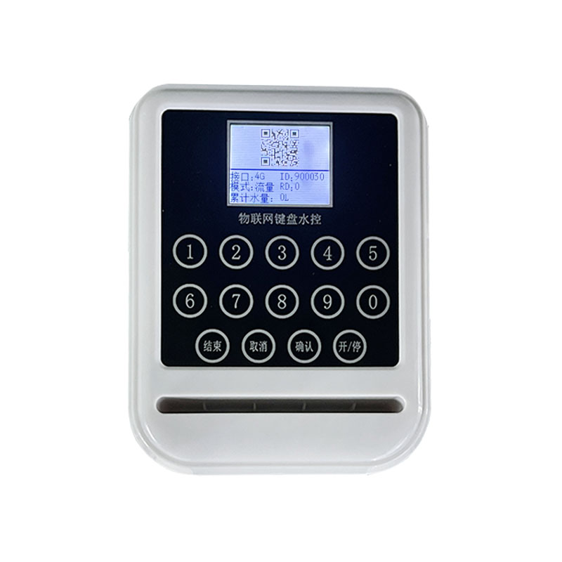 1763012225357305.jpg 小白+鍵盤 白底.jpg